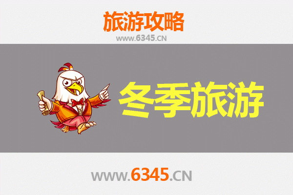 从乐东莺歌海镇到大理：山海相逢的七日深度旅行攻略